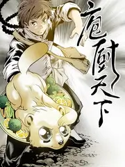综合久久综合久久 综艺 奔跑吧兄弟