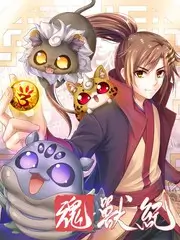 综合久久综合久久 综艺 歌手2026