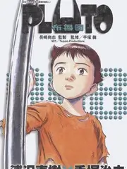 综合久久综合久久 综艺 向往的生活